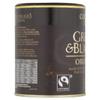 GREEN & BLACKS Organic Cocoa Powder, 125 GR view 2