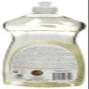Dishmate Dish Liquid with Natural Almond, 25 Ounce view 2