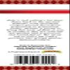 Bellino Carnaroli Superfino Long Grain Rice, 16 Ounce Boxes (Pack of 12) view 4