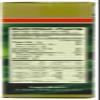 Bellino Risotto, 16 Ounce Boxes (Pack of 12) view 2