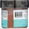 Rub with Love by Tom Douglas (Salmon, 3.5 oz) view 4