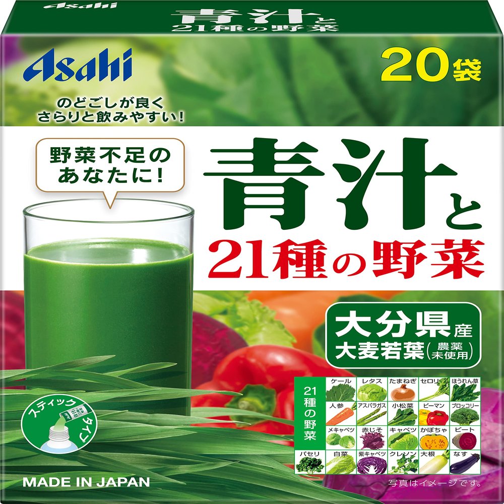 Asahi ASA Shimikomu Chikara AOJIRU and 21 Vegetables | Powder Stick | 3.5g x 20 [Japanese Import]