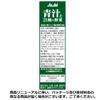 Asahi ASA Shimikomu Chikara AOJIRU and 21 Vegetables | Powder Stick | 3.5g x 20 [Japanese Import] view 4