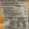Roland Bread Crumb Panko, 7 oz view 3