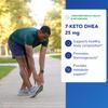 Pure Encapsulations 7-Keto DHEA 25 mg, 120 Capsules view 3