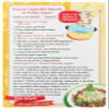 Eden Organic Kamut Vegetable Spirals, 12 oz, 100% Whole Grain, Non-GMO, view 3