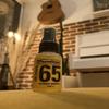 Formula 65 Ultimate Lemon Oil - 1Oz view 3