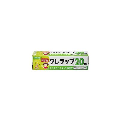 New Kure Plastic Food Wrap, 15cm X 20m Roll(Japan Import)