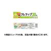 New Kure Plastic Food Wrap, 15cm X 20m Roll(Japan Import) view 2