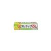 New Kure Wrap Mini (Plastic Food Wrap), 5.9 Inches X 164 Ft. Roll(Japan Import) view 1