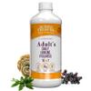 Buried Treasure Adult Daily Immune Wellness - 16 Fl oz, 16 serv, Liquid Nutrient Blend for Immune Support with Elderberry, Echinacea, Vitamins & more view 1