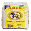 lucky elephant jasmine white naturally scented rice, 25 Lb view 1