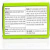 Xlear Natural Saline Nasal Spray with Xylitol, Nose Moisturizer for Kids and Adults, 0.75 fl oz (Pack of 1) view 2