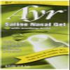 Ayr Saline Nasal Gel, 0.5 oz view 1
