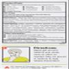 Ayr Saline Nasal Gel, 0.5 oz view 4