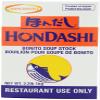 Ajinomoto Hondashi Soup Base, 2.2-Pound Units view 1
