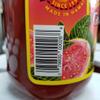 Hawaiian Sun Guava Jam, 18 oz. Island Favorite Since 1952, Made with Real Big Island Pink Guava view 3