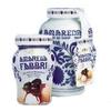 fabbri Amarena Wild Cherries in Syrup Crock, 600g view 2