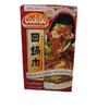 Ajinomoto Cookdo Fried Pork With Cabbage, 3.1-Ounce Units (Pack of 10) view 1