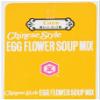 Kikkoman Corn Instant Egg Flower Soup, 1.3-Ounce (Pack of 12) view 4