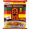 Nagatanien Ochazuke Nori Salmon, 1.16-Ounce Units (Pack of 20) view 2