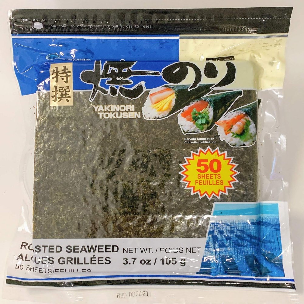 Takaokaya Nori Tokusen Roasted, 50-Count Units (Pack of 2)