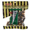 Shirakiku Rice Cracker Norimaki Wasabi, 3-Ounce Units (Pack of 36) view 1