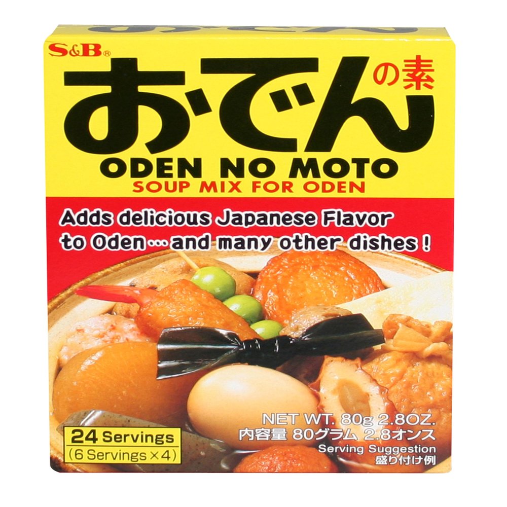 S & B Oden No Moto, 2.8-Ounce Units (Pack of 10)