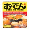 S & B Oden No Moto, 2.8-Ounce Units (Pack of 10) view 1