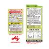 Ajinomoto Pure Select Mayonnaise 600g view 2