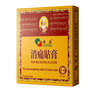 Cheezheng Pain Relieving Patch, Suitable for Back, Neck, Shoulder, Knee Pain, Muscle Soreness, for The Temporary Relief of Minor Pain. Tibetan Medicine Natural Herbs Plaster (1 Box (5 Patches))