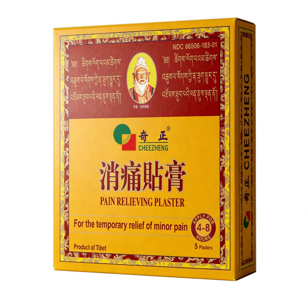 Cheezheng Pain Relieving Patch, Suitable for Back, Neck, Shoulder, Knee Pain, Muscle Soreness, for The Temporary Relief of Minor Pain. Tibetan Medicine Natural Herbs Plaster (1 Box (5 Patches))