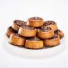 Katz Gluten Free Chocolate Rugelech | Dairy Free, Nut Free, Soy Free, Gluten Free | Kosher (1 Pack of 8 Rugelech, 7 Ounce) view 3