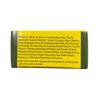 All Terrain Poison Ivy Bar 4 oz ( Multi-Pack)6 view 3