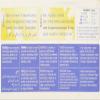 Natracare Tampons Super with Applicator 16 Ct (Pack of 3) view 2
