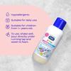 E45 Junior Foaming Bath Milk 500ml view 3