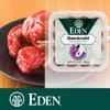 Eden Umeboshi Plum, Japanese Pickled Plum, Whole, Traditionally Made, No MSG, No Chemical Additives, 7.05 oz (2-Pack) view 4