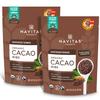 Navitas Organics Raw Cacao Nibs 16oz. bag, 15 servings  Organic, Non-GMO, Fair Trade, Gluten-Free (Pack of 2) view 1