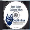 Subliminal Language Learning Series: Learn Korean Subliminal Audio CD view 2
