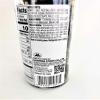 JFC Wakame Chazuke Rice Seasoning, 1.7-Ounce Bottle (Pack of 4) view 3