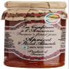 Apricot Almond Jam Andresy All natural French jam pure sugar cane 9 oz jar Confitures a l'Ancienne, One view 1