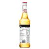 Monin - Vanille Syrup - 700ml view 3