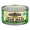 Crown Prince Fancy White Crab Meat, 6-ounce Cans (Pack of 6) view 1
