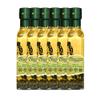 Benissimo Basil and Sun Dried Tomato Oil, 8.1 Ounce - 6 per case. view 1