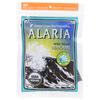 Maine Coast Sea Vegetables Organic Alaria Whole Leaf (Wild Atlantic Wakame) | Certified Organic Dried Seaweed | Nutrient-Rich, Iodine-Rich | Ideal for Soups & Salads | Dried Wakame Seaweed | 2 Oz Bag view 1