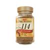 UCC The Blend 114 Instant Coffee, Instant Black Coffee, Smooth Flavor, Imported from Japan, 3.17 Oz (90 g), Pack of 1 view 3
