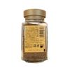 UCC The Blend 114 Instant Coffee, Instant Black Coffee, Smooth Flavor, Imported from Japan, 3.17 Oz (90 g), Pack of 1 view 4