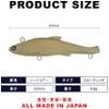 Lucky Craft L0944 Slur Body Blow F #0578 Crab Miso view 2