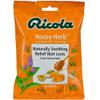 Ricola Cough Drops - Honey Herb - 24 - Lozenge (Value Bulk Multi-Pack) view 1