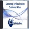 Subliminal Sports Mindset Series: Swimming Training Subliminal Audio CD view 3